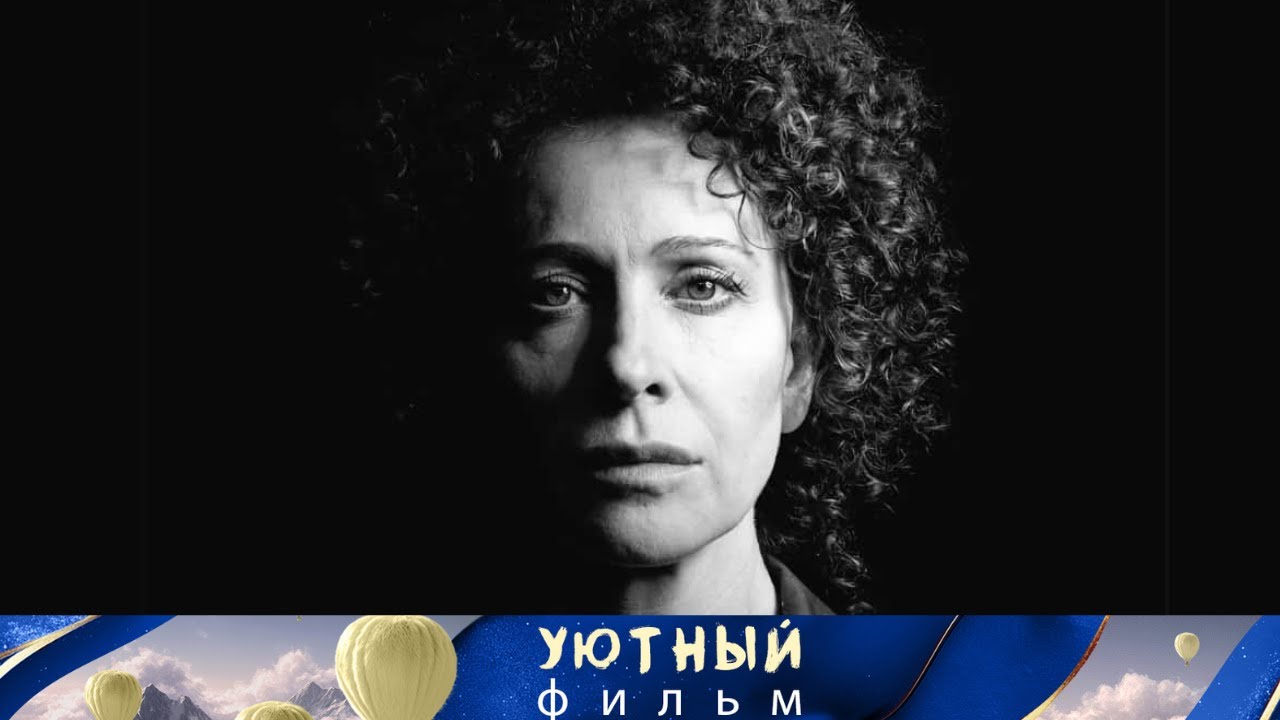 ГЕНИАЛЬНАЯ ДРАМА С КСЕНИЕЙ РАППОПОРТ!!! ЮРЬЕВ ДЕНЬ.