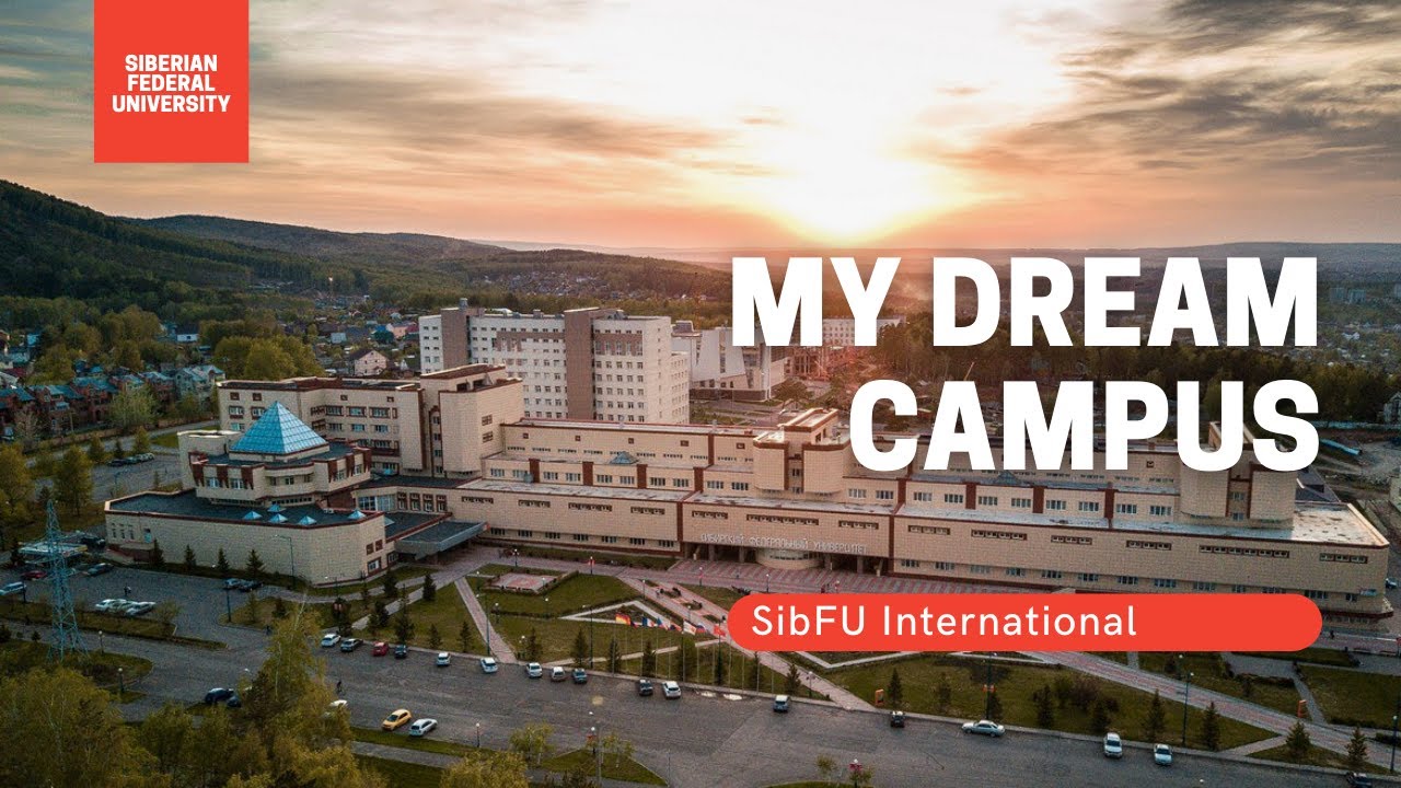 SibFU: my dream campus
