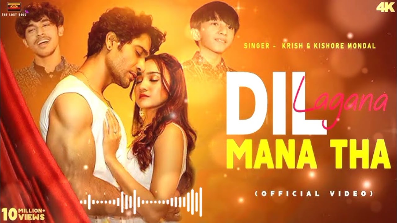 Dil Lagana Mana Tha | Sad Romantic Song | Heart Touching Love | Viral Hindi Song|CrownofMelody