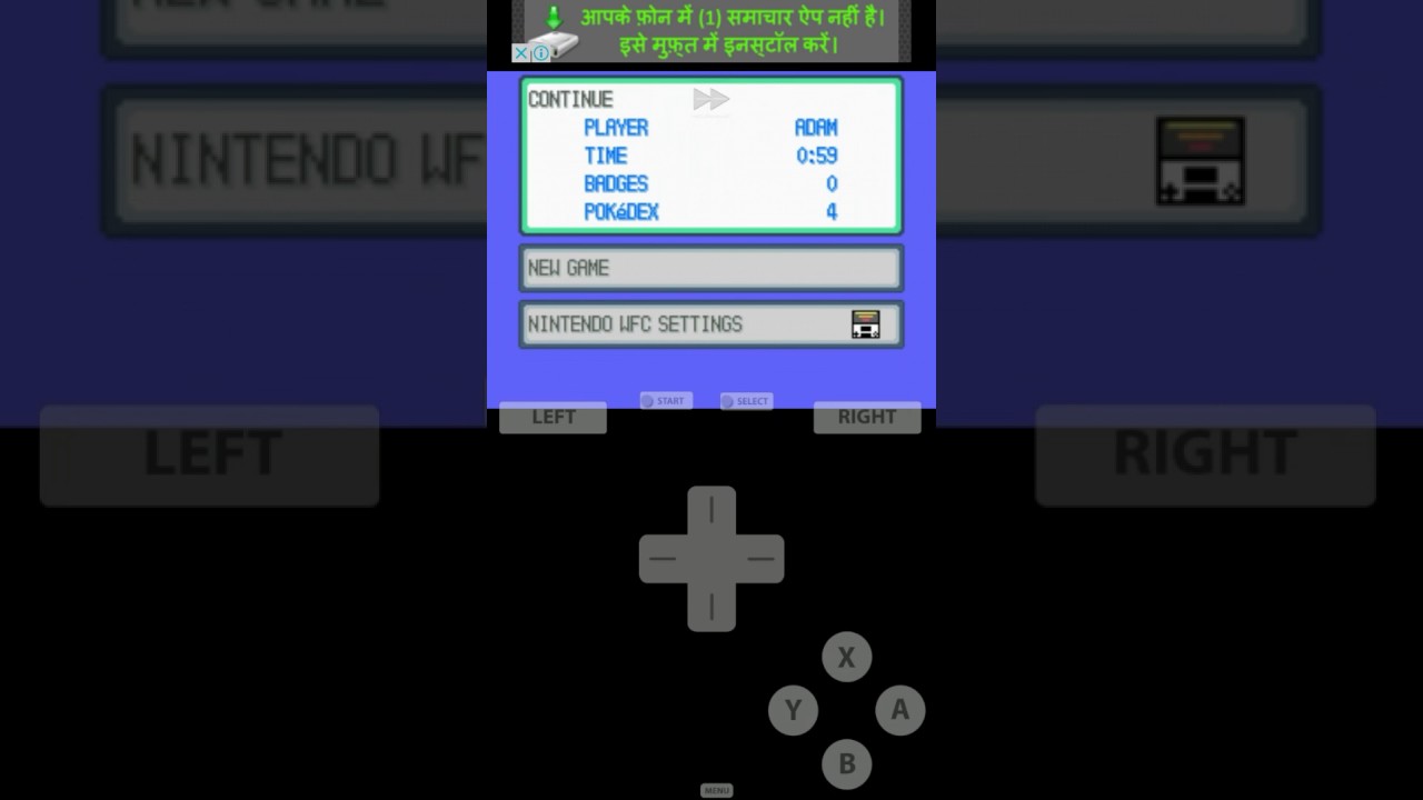 Pokemon pearl NdS walkthrough : Part 5 Jubilife city and the Poketch app