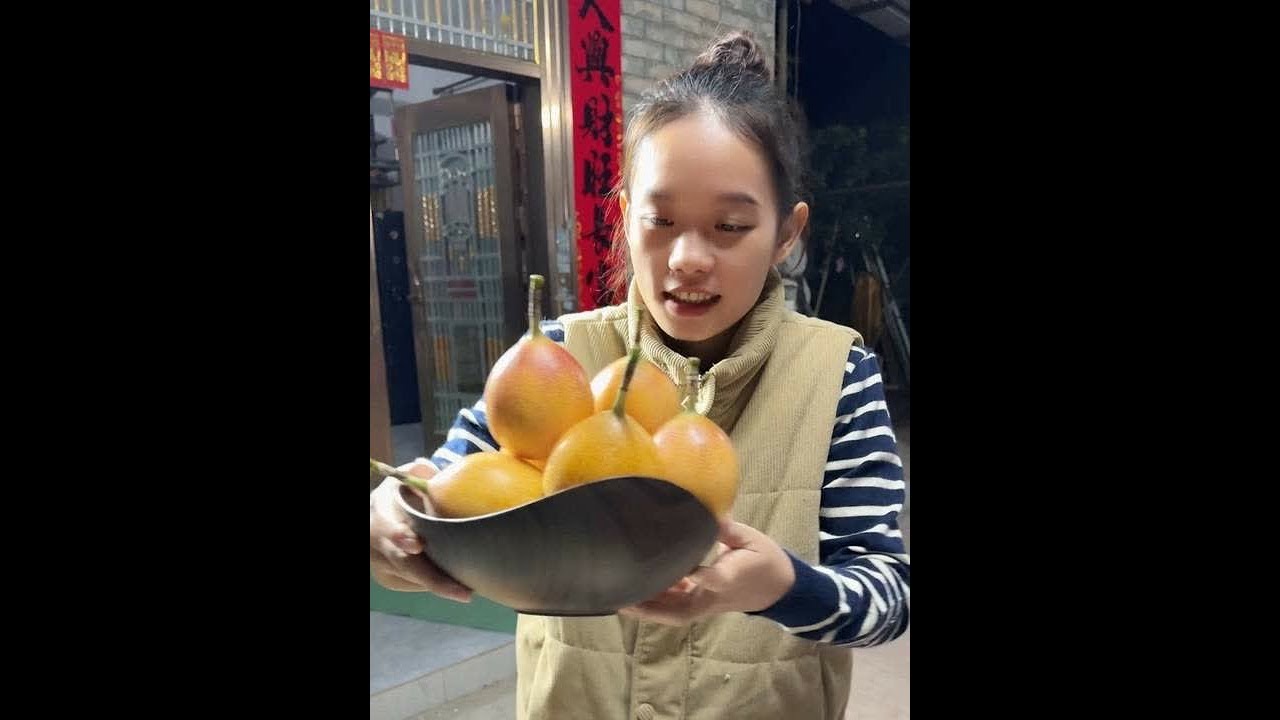 你们有吃过这个果吗