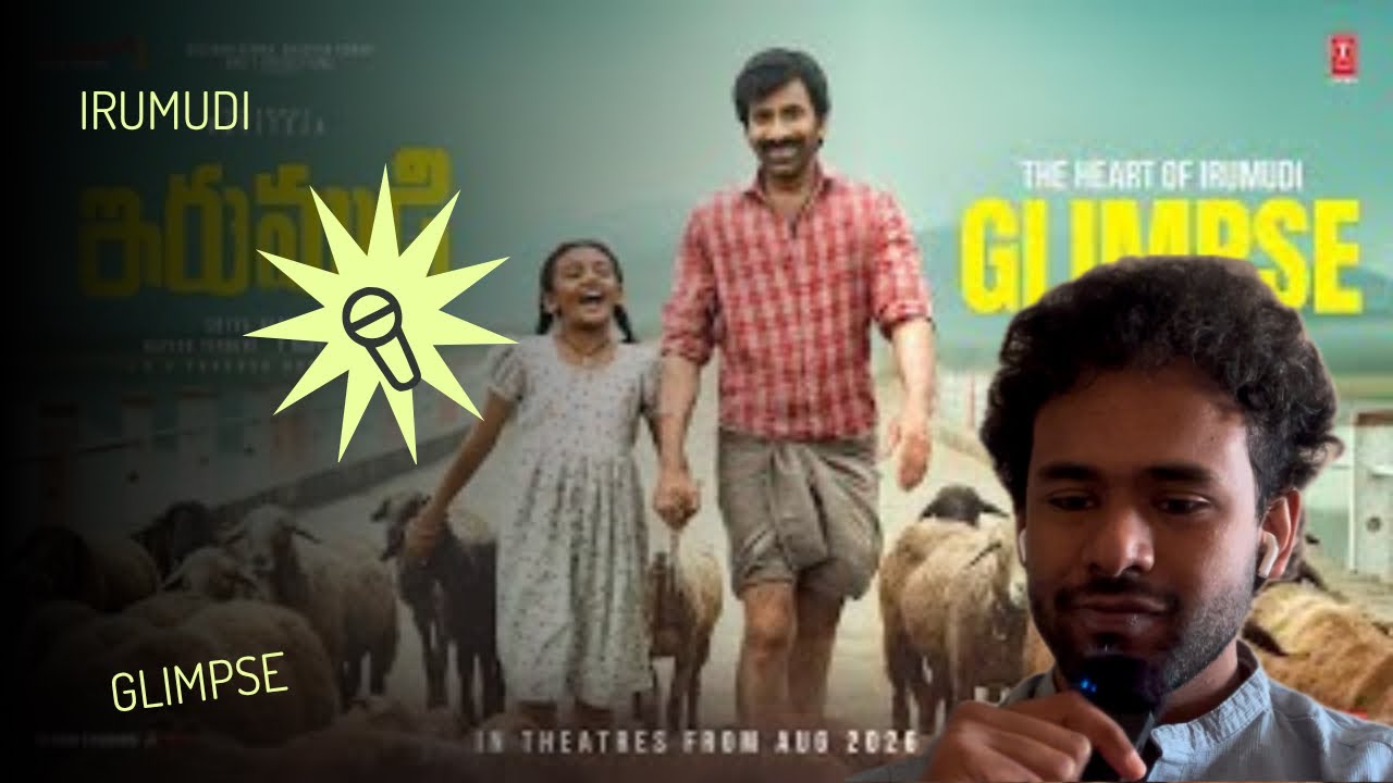 The Hearth of Irumudi (Glimpse) Reaction | Ravi Teja | G V Prakash Kumar | Shiva Nirvana 