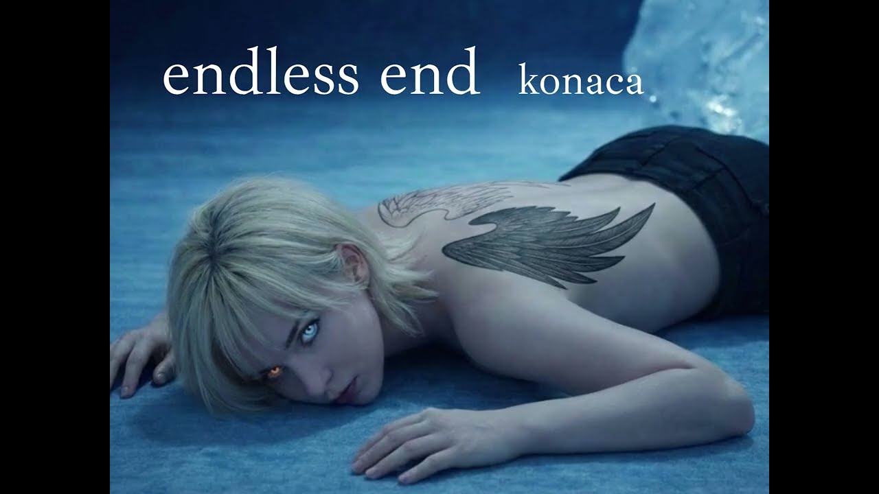 endless end konaca オリジナルソング