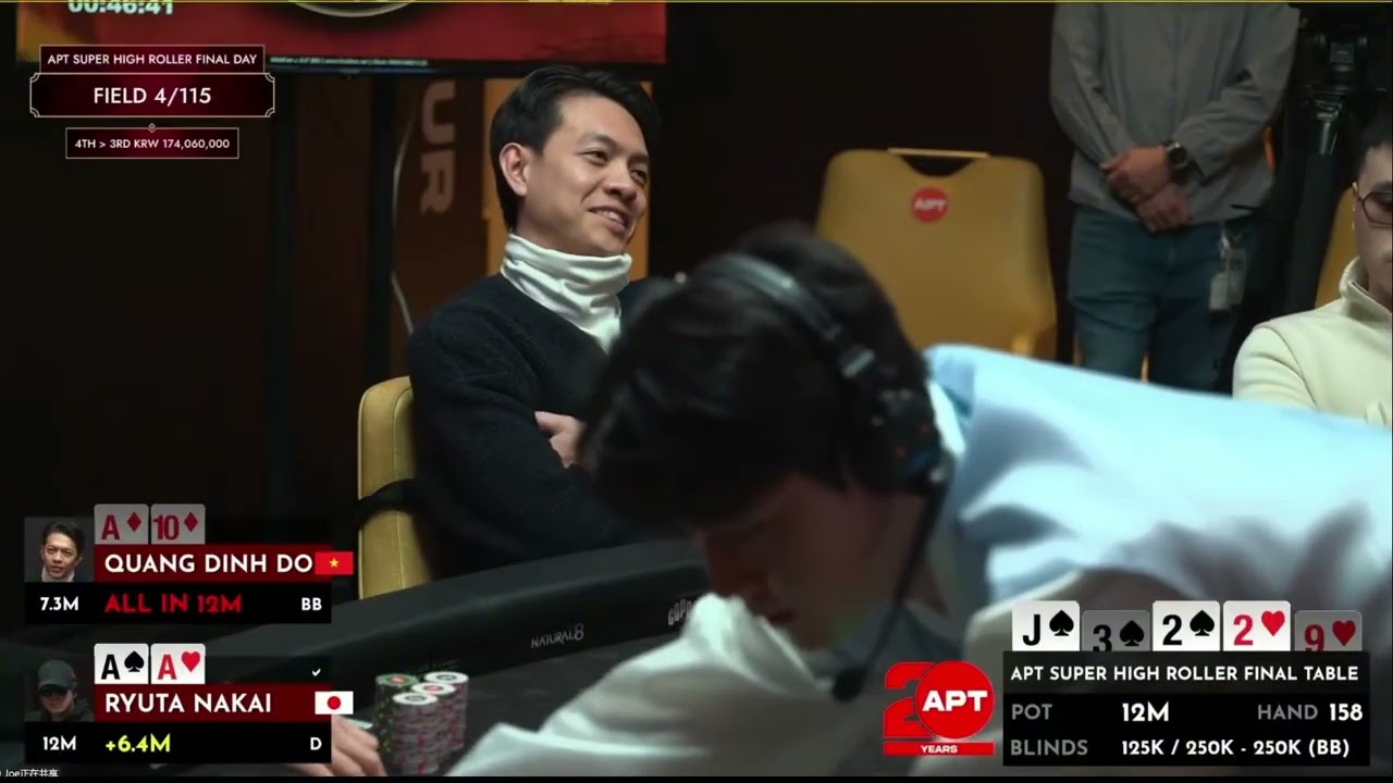 【玄学解说】2026APT Super High Roller 决赛日-06 FT