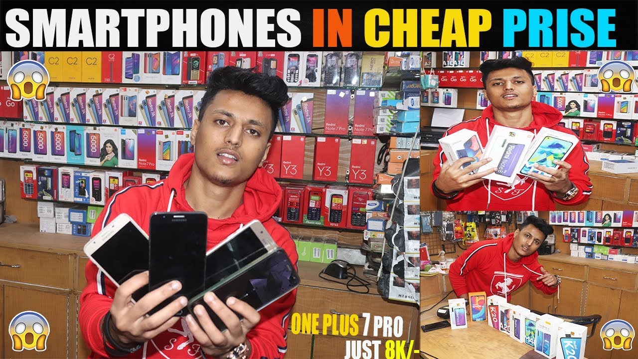 BOXPACK ONE PLUS 7T JUST 8K /-| SMARTPHONE IN CHEAP PRICE | PURANI GALI LAJ PAT RAI MARKET