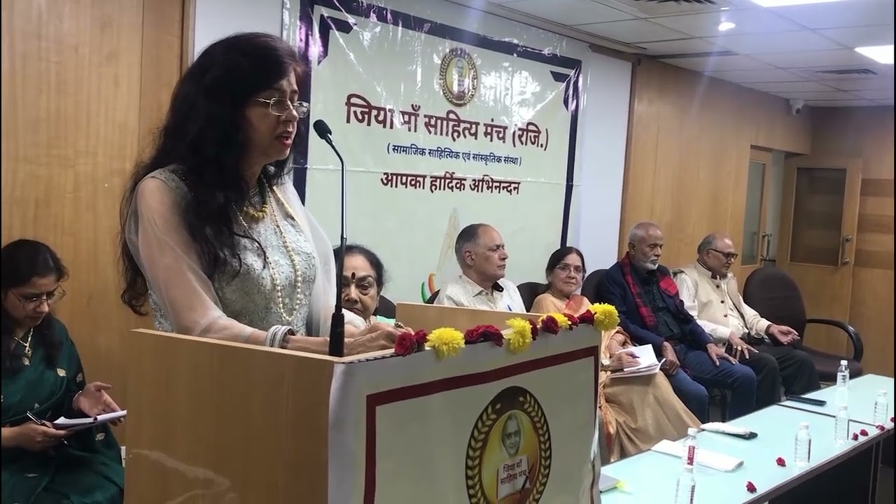 हम हिन्दी के रखवाले है