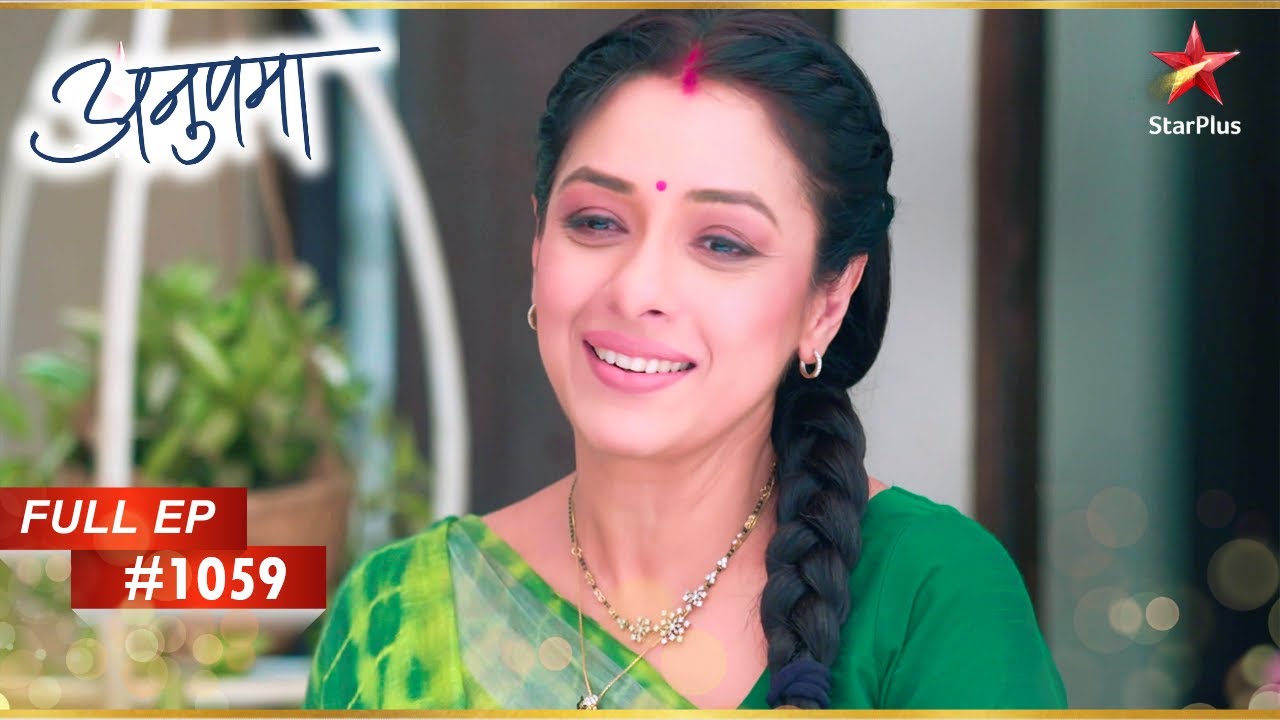 Anupama के लिए खुशी का पल! | Full Episode:1059 | Anupama