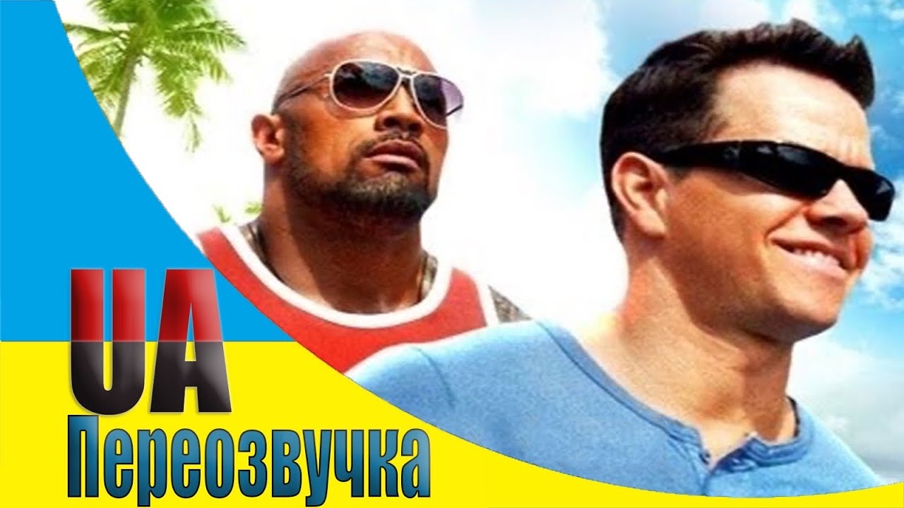😂КАК СТАТЬ БОГАТЫМ [Переозвучка 🇺🇦 Кровью и Потом 18+] #55