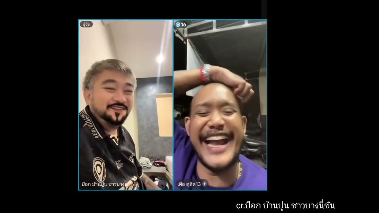เพิ่งรู้!!! พ่อป๊อกเป็นเพื่อนกับ เสือดุสิต | ไลฟ์นี้สนุก