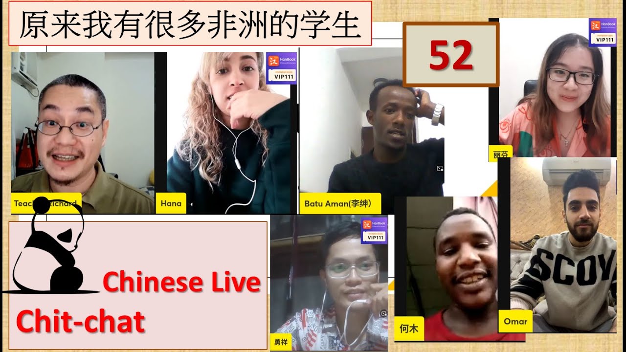原来我有很多非洲的学生😍 | Chinese Live Chit-chat [52] || Free talk with Teacher Richard