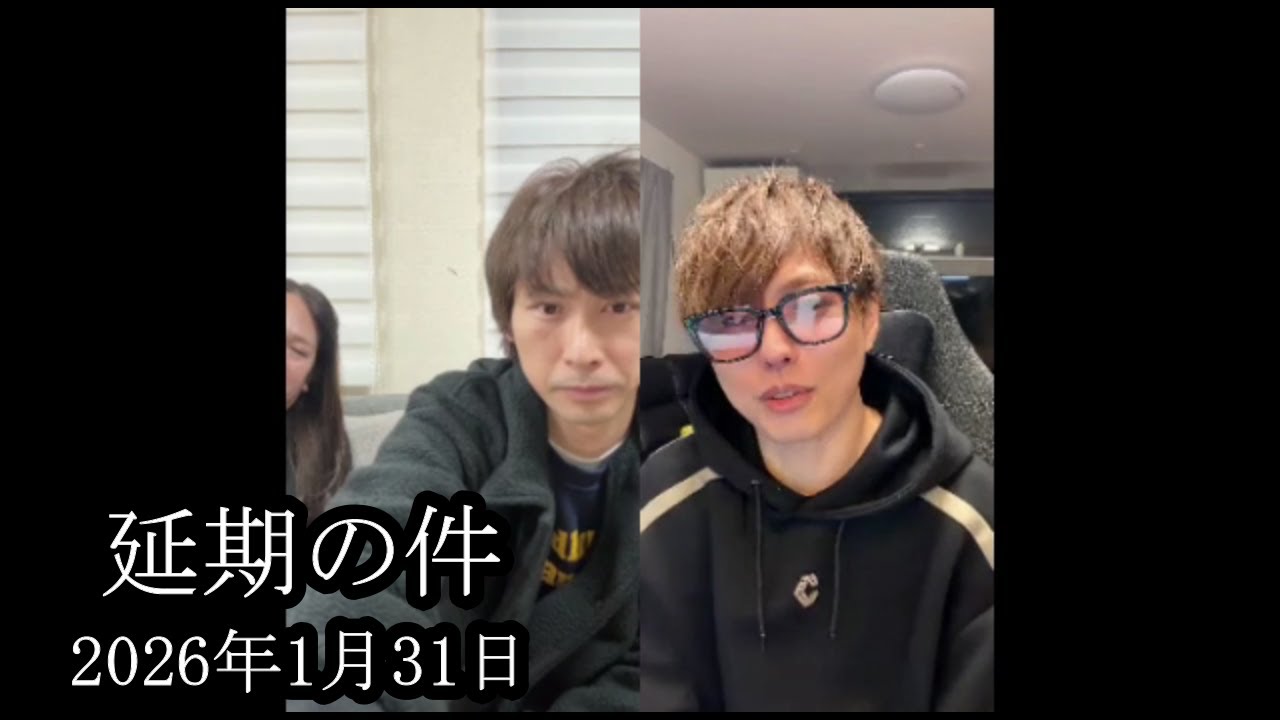 【そーくん逃亡後編⑦】ななちゃんと機長さんが通話‼PTシップ延期の件を伝える【そーくん】