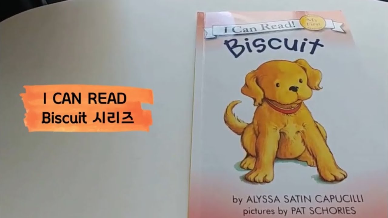 [I Can Read Biscuit series] Biscuit