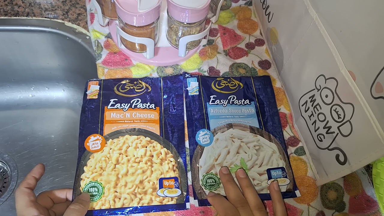 تجربتي مع مكرونة الضحي الجديدة  سريعة التحضير 😅😅