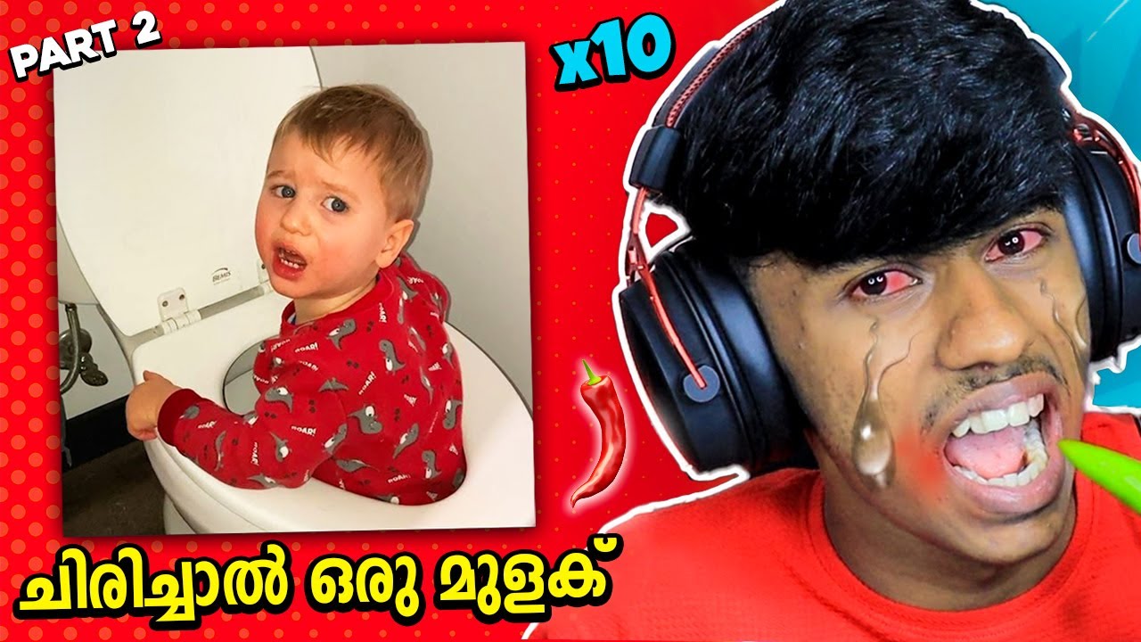 ചിരിച്ചാൽ ഒരു മുളക്..! I LAUGH I EAT CHILLI #2 | Soloviner