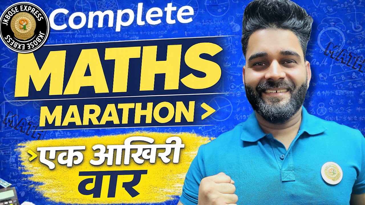 Class 10th Boards: COMPLETE MATHS in 1 Video 🔥 || ALL 14 Chapters💀 || By ASHISH SIR