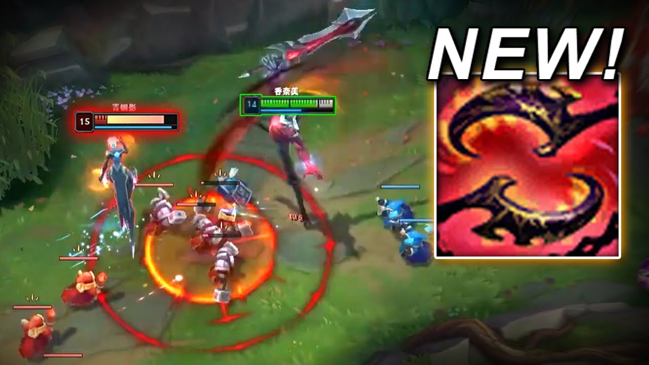 Rank 1 Aatrox : He Become a Killing Machine with this NEW ITEM - Engsub