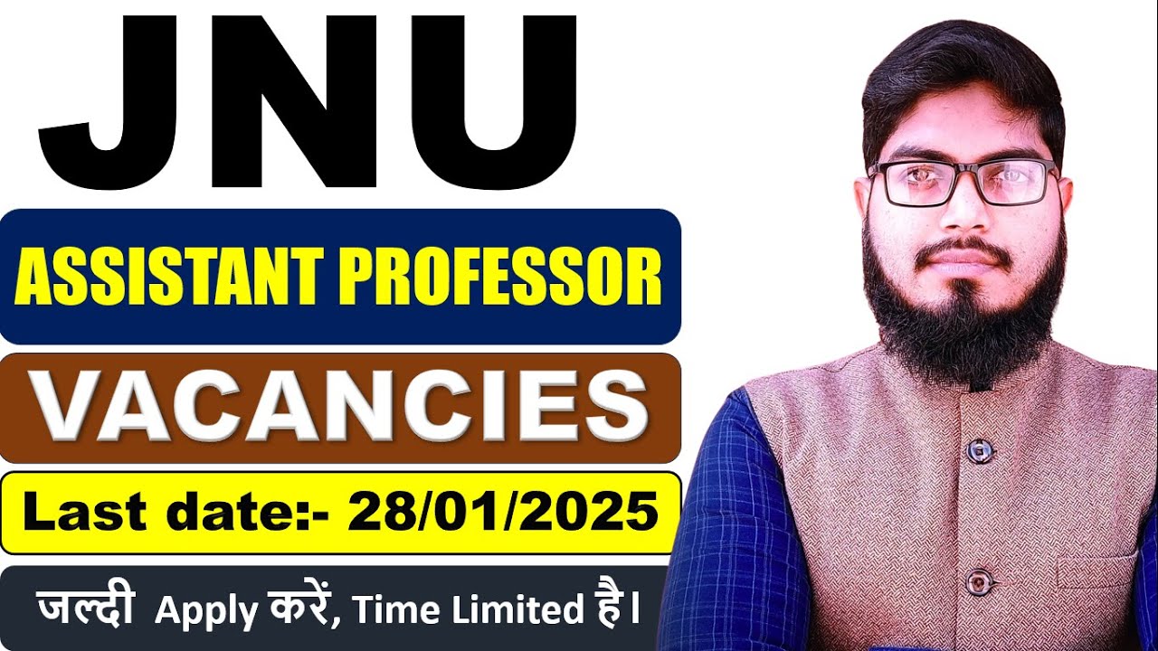 JNU Assistant Professor Vecancy