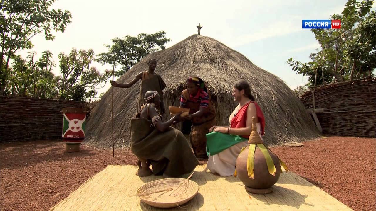 Бурунди.Сердце Африки с Андреем Понкратовым.