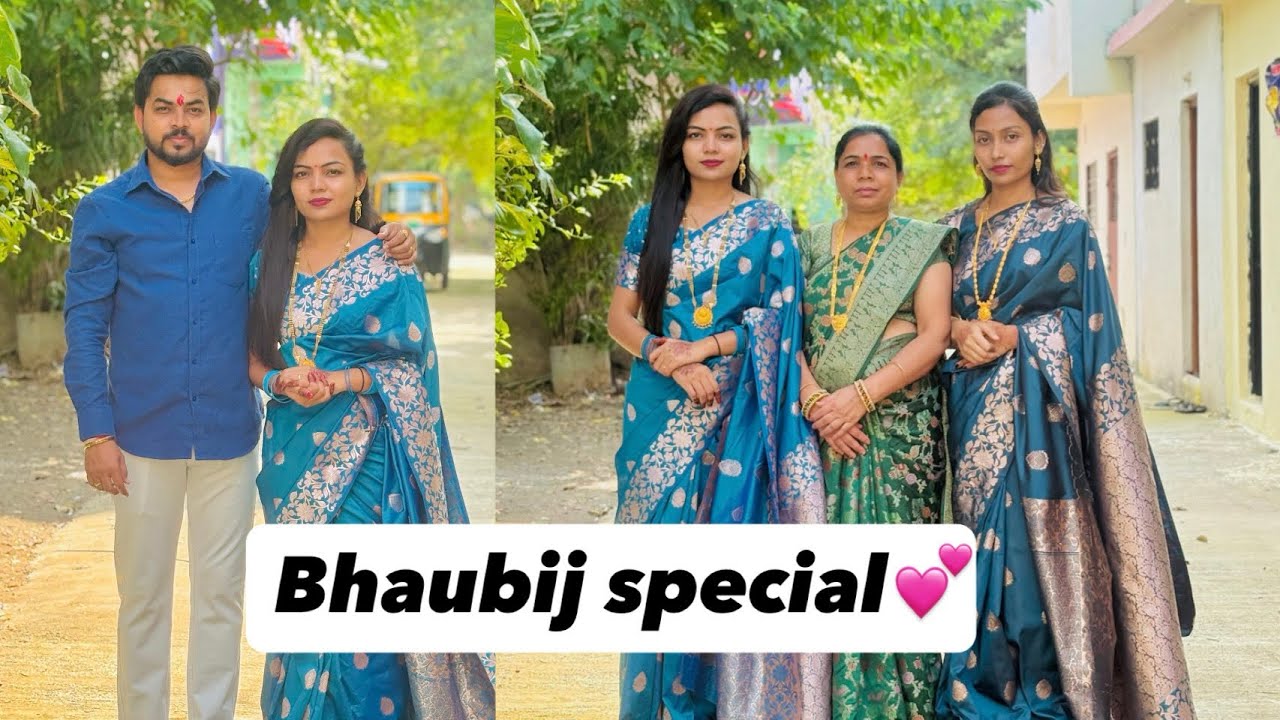 ✨ Bhaubij Special Vlog | Family Celebration | Love & Traditions  |Diwali 🪔✨