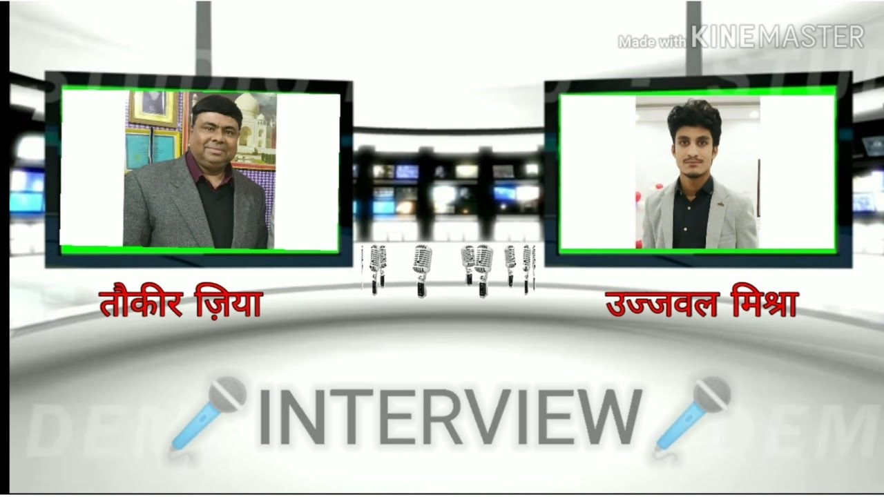 CAA और असदुद्दीन ओवैसी पर Tauqeer Zia से खास बातचीत l Ujjwal Mishra