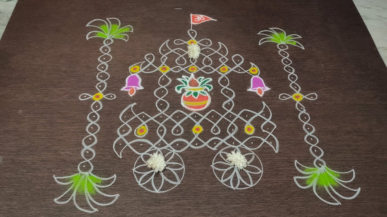 కనుమ పండుగ రథం ముగ్గు| Kanuma Muggu | Festival Kolam |Rangoli |Rangde vani