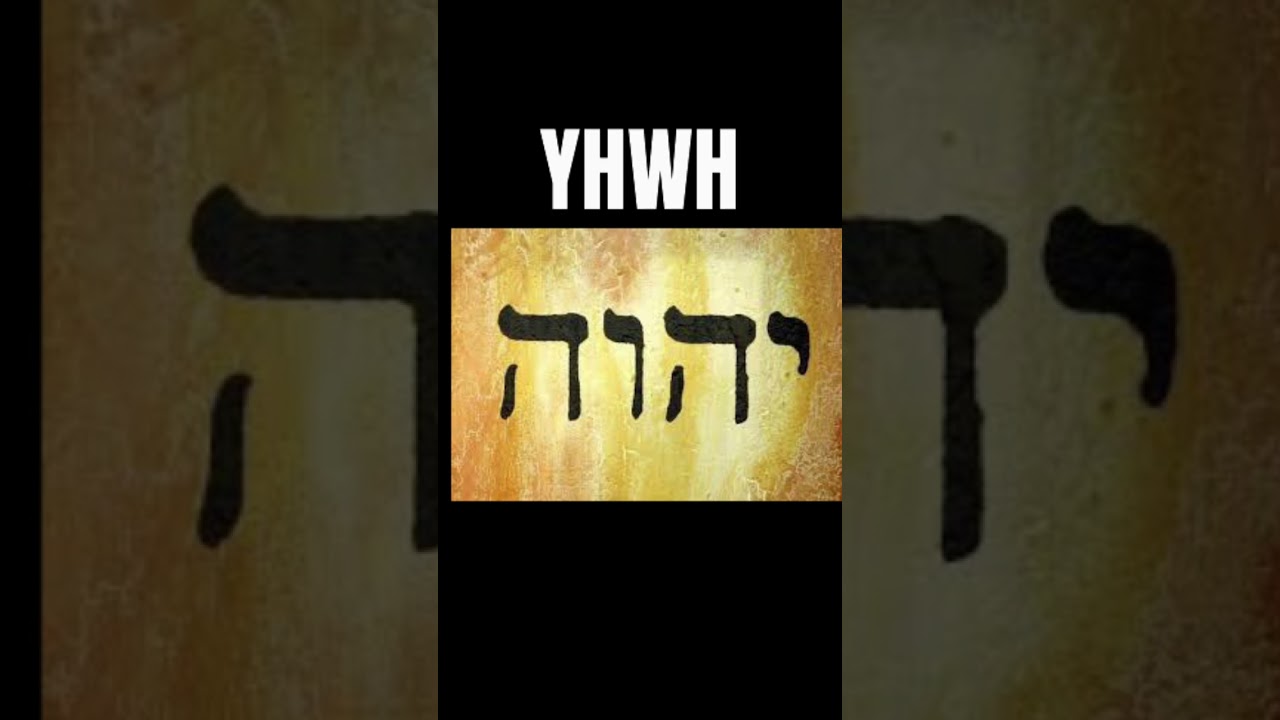 The Mystery of God&rsquo;s Oneness