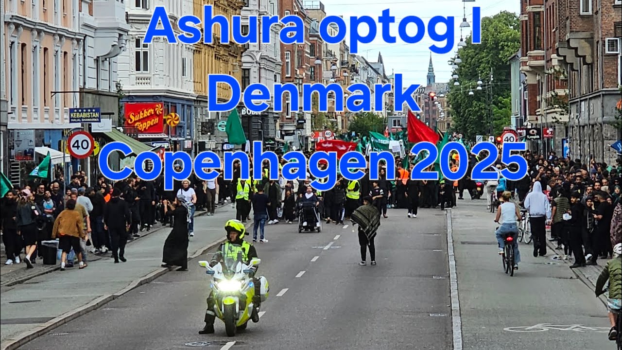 Ashura optog I Denmark Copenhagen 2025 | 1447 Ashura in Danmark Copenhagen 2025 | 1447 #muharram
