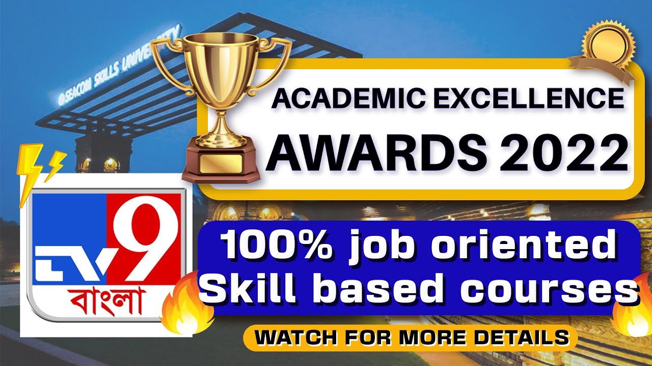 Seacom Skills University | Courses, Career, Placements, Opportunity | Best Skills University |
