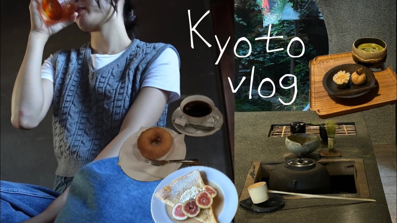 【vlog】京都ラバーによる秋の京都街歩き🦆