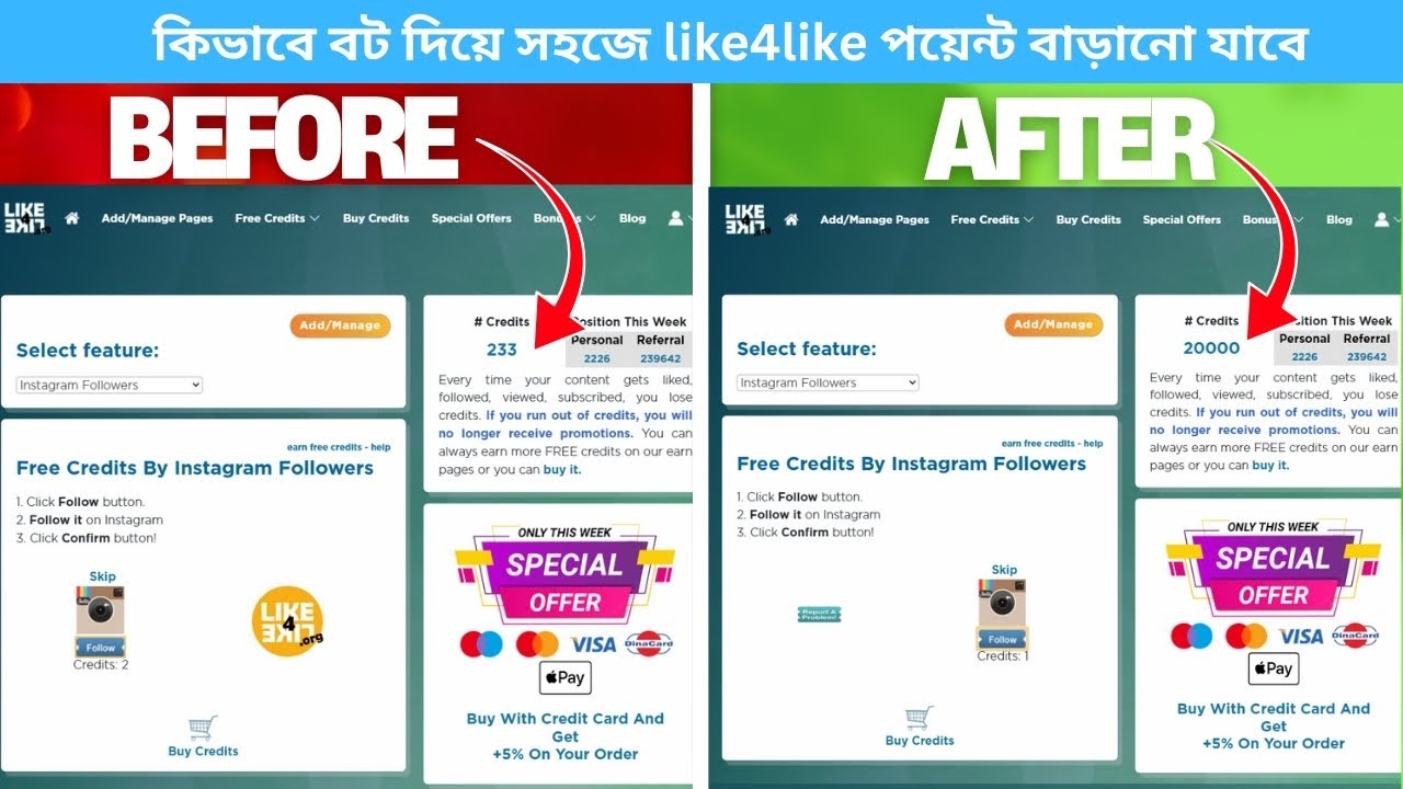 Like4Like Points Bot  2025 Best Tricks to Get More Points Fast
