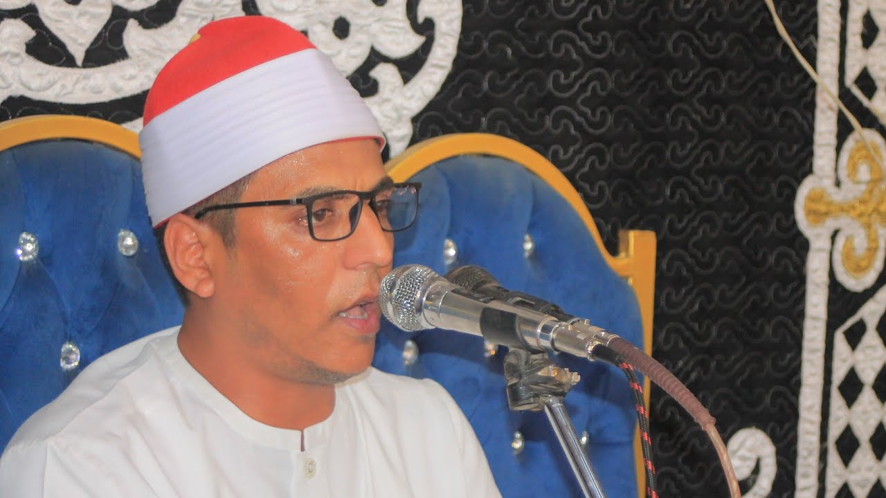 ٣الشيخ فتحي عبدالمنعم خليف عزاء والدة الحاج محمد سعد حماد كفر حجازي بمحافظة الجيزة ٢٥ـ٧ـ٢٠٢٥