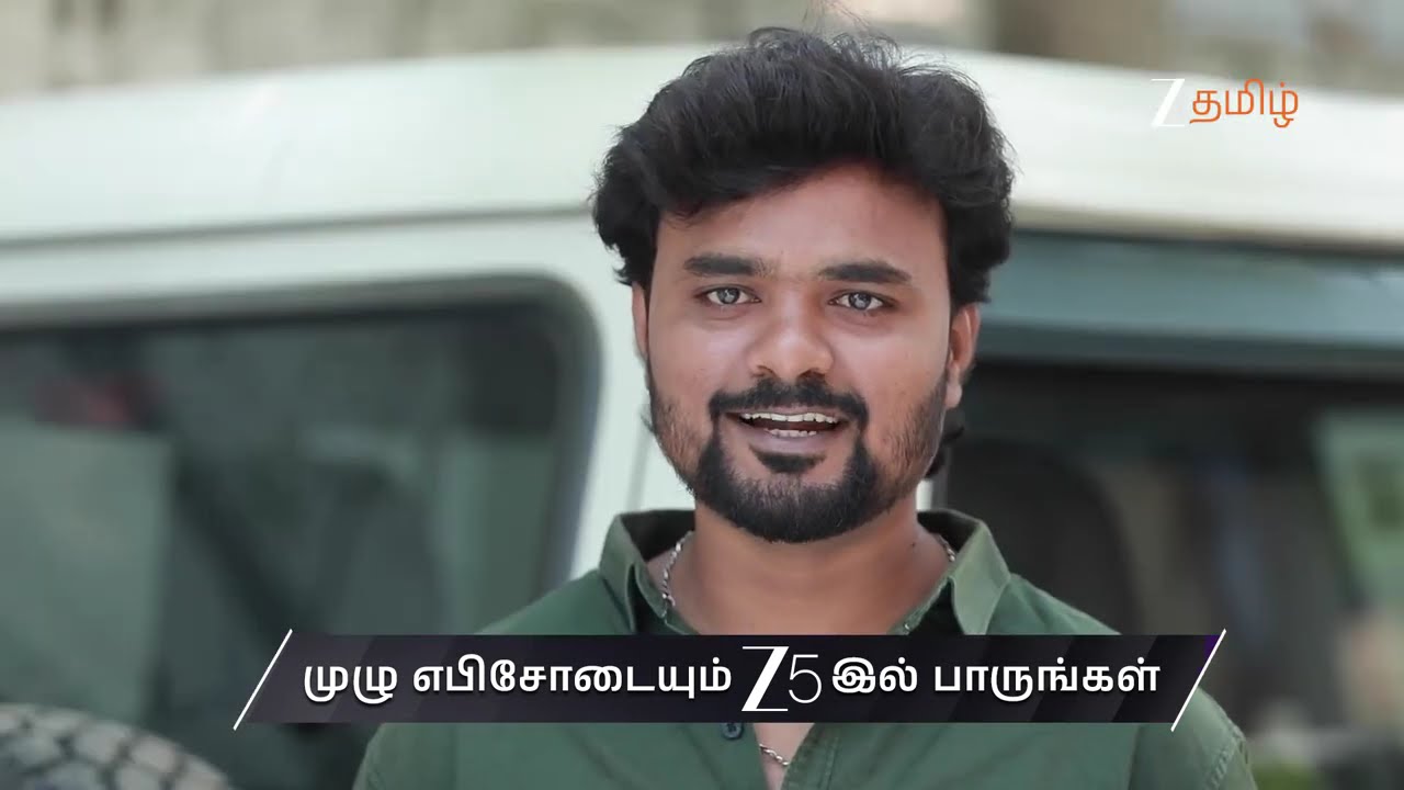 Varisu | Ep - 250 | Preview | Apr 16 2026 | Zee Tamil