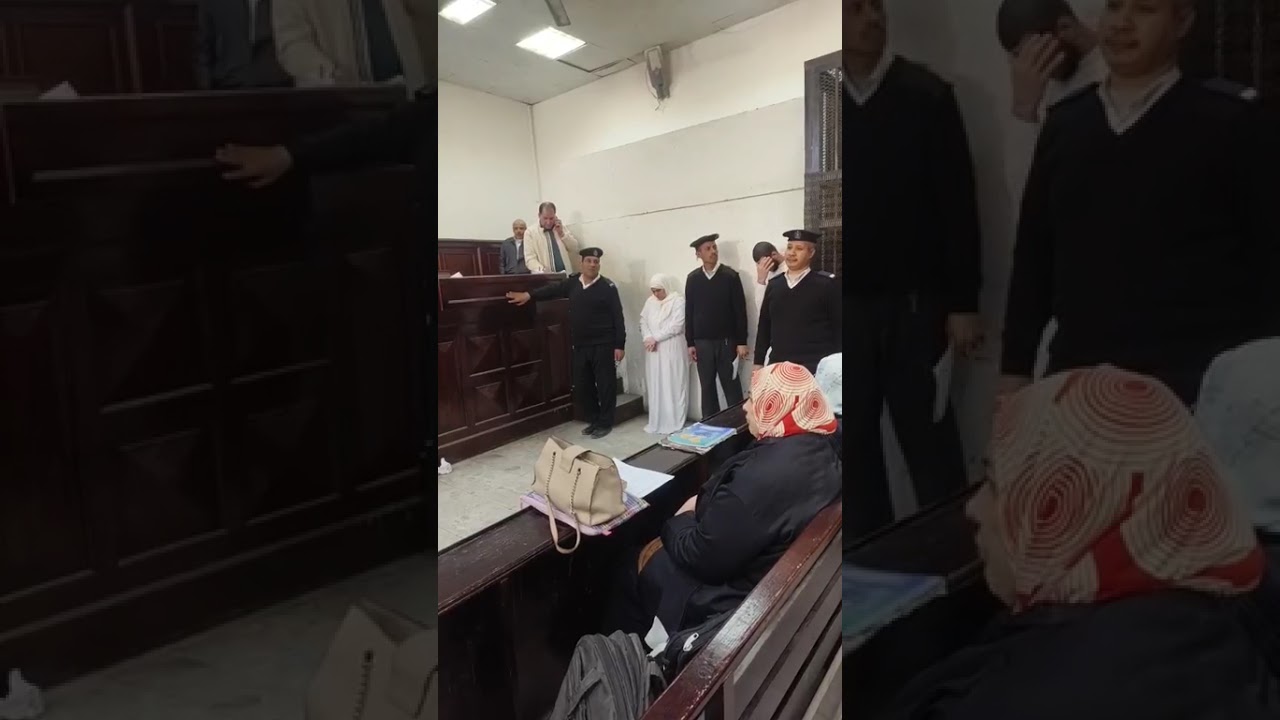صدمة داخل القاعة لحظة الحكم على سيدة وعشيقها في قضية زوج الستاموني