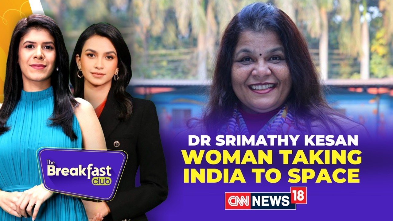 Dr Srimathy Kesan: The Woman Taking India to Space | Inside India’s Private Space Revolution | TBC