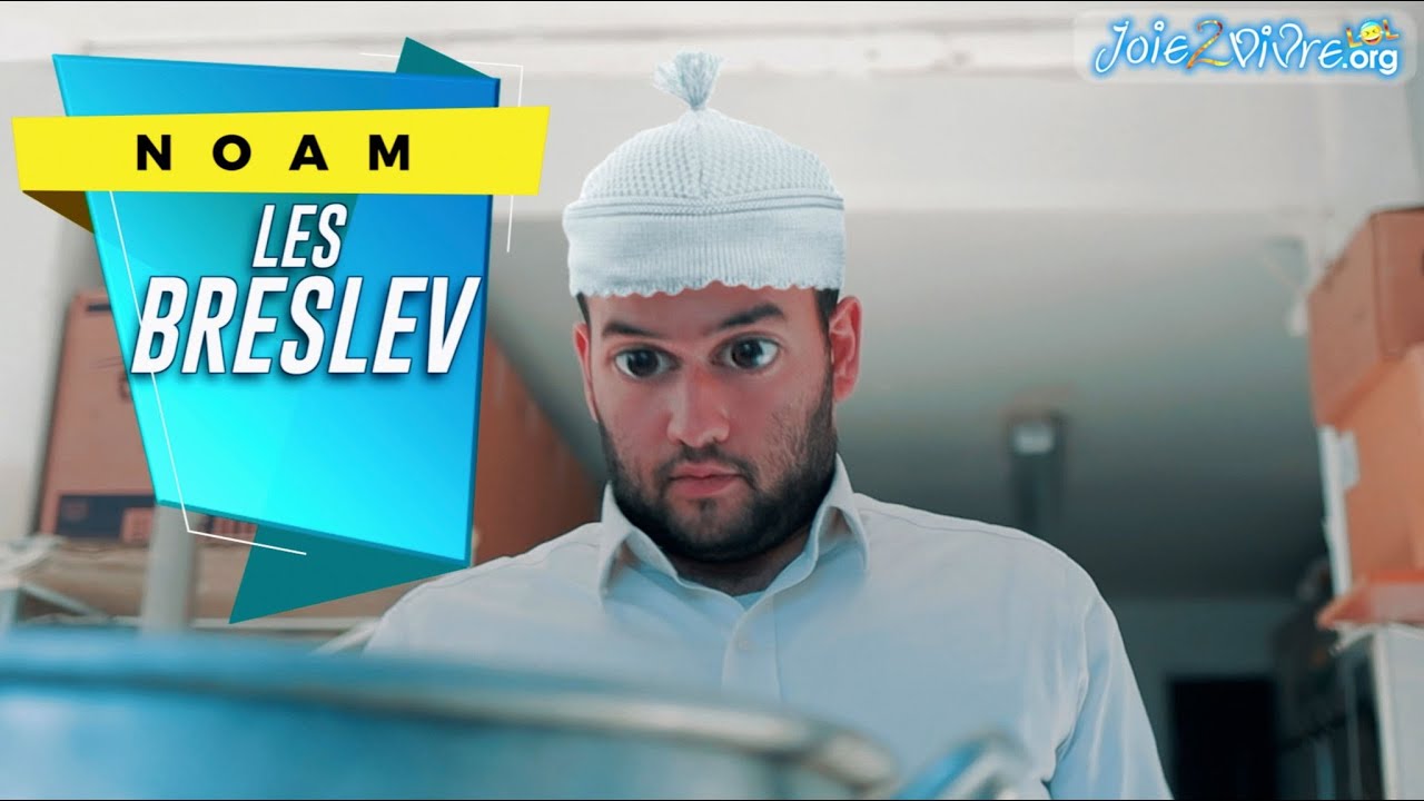 NOAM - LES BRESLEV