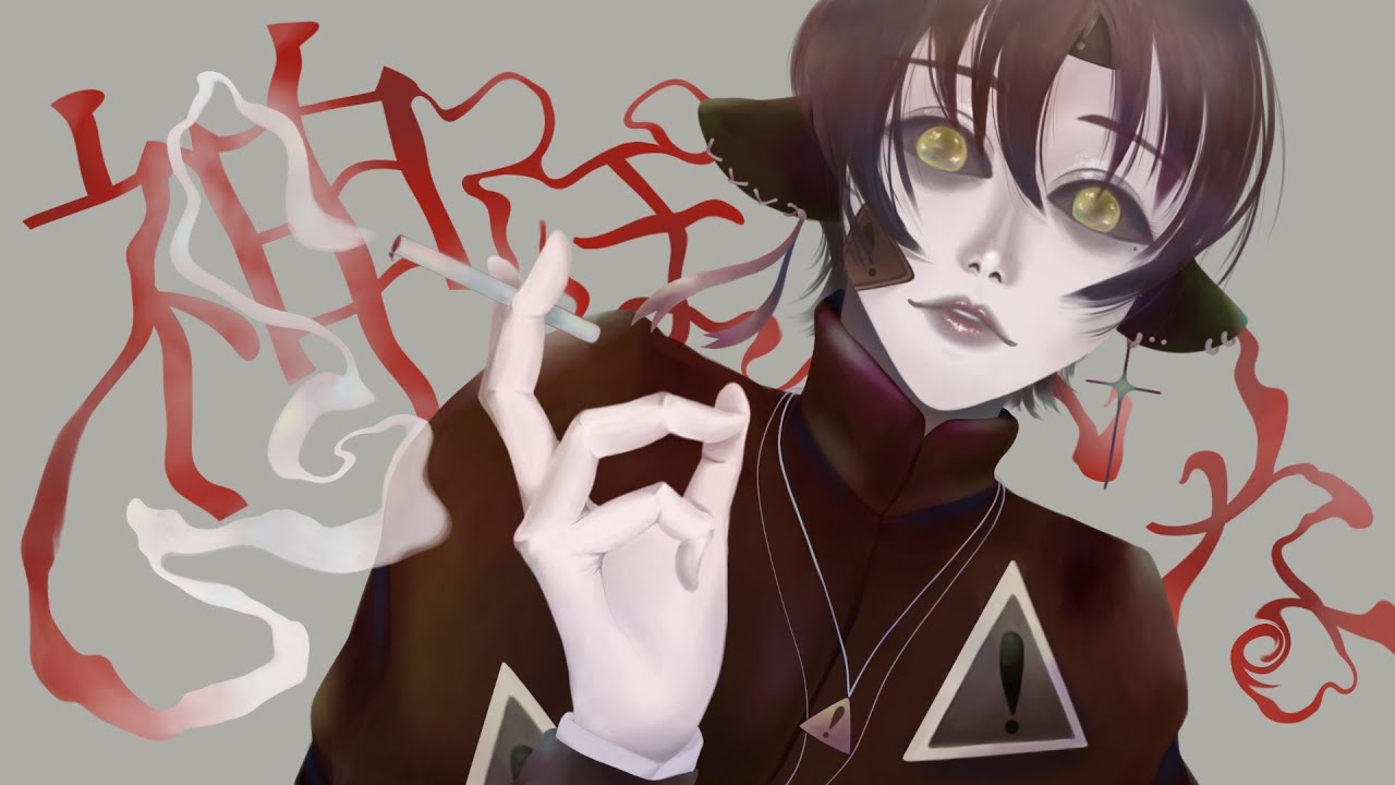 神っぽいな / COVER.
