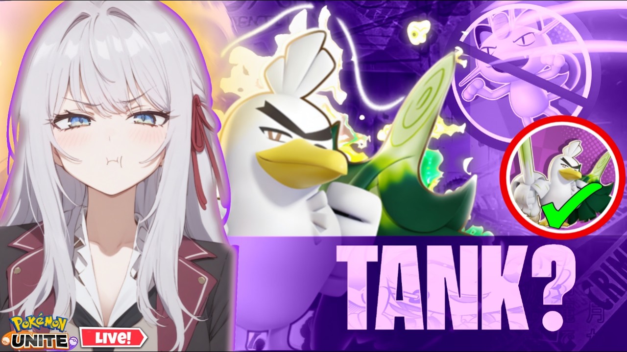 FINALLY LEGEND HO GAYA GUYZ | POKEMON UNITE LIVE | POKE MEW IS LIVE#pokemonunitelive