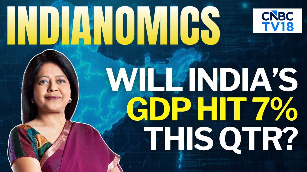 Достигнет ли ВВП Индии 7%? Громкий экономический прогноз от Citi и Goldman Sachs | CNBC-TV18