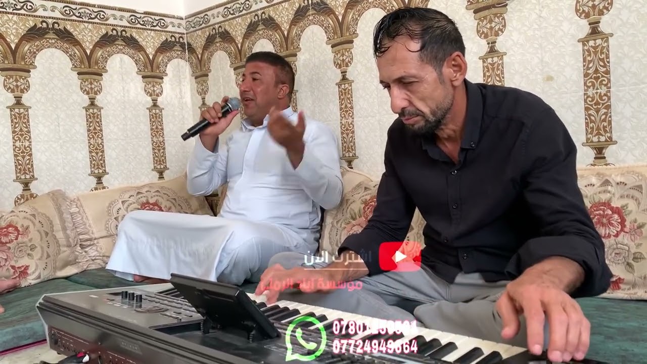 جديد وحصرياً 2025/😻♥️||«الفنان عواد الجبوري 🎵💛 عزف ازاد العبدالله 👑😻 يعواذل من الله البلوه اكع حب