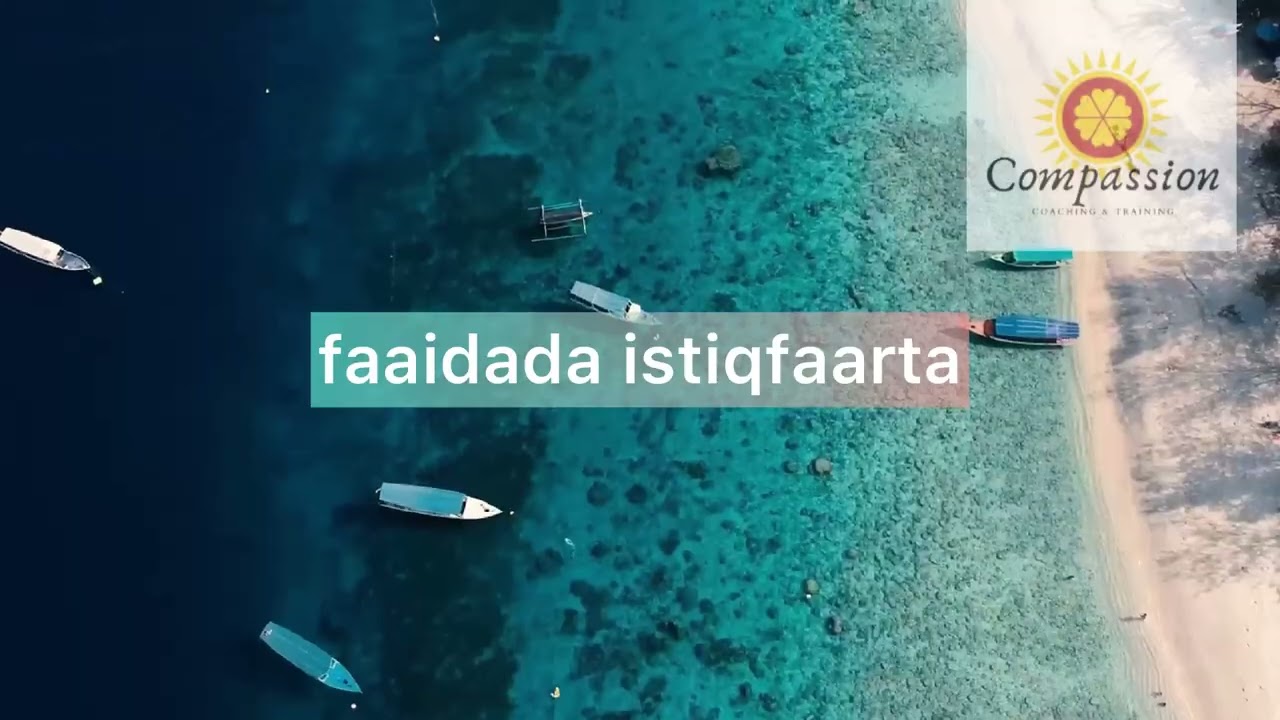 faaidada istiqfaarta