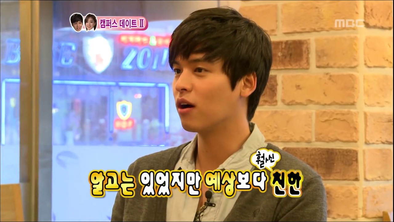 우리 결혼했어요 - We got Married, Jang-woo,Eun-jung(7) #12, 이장우-함은정(7) 20110521