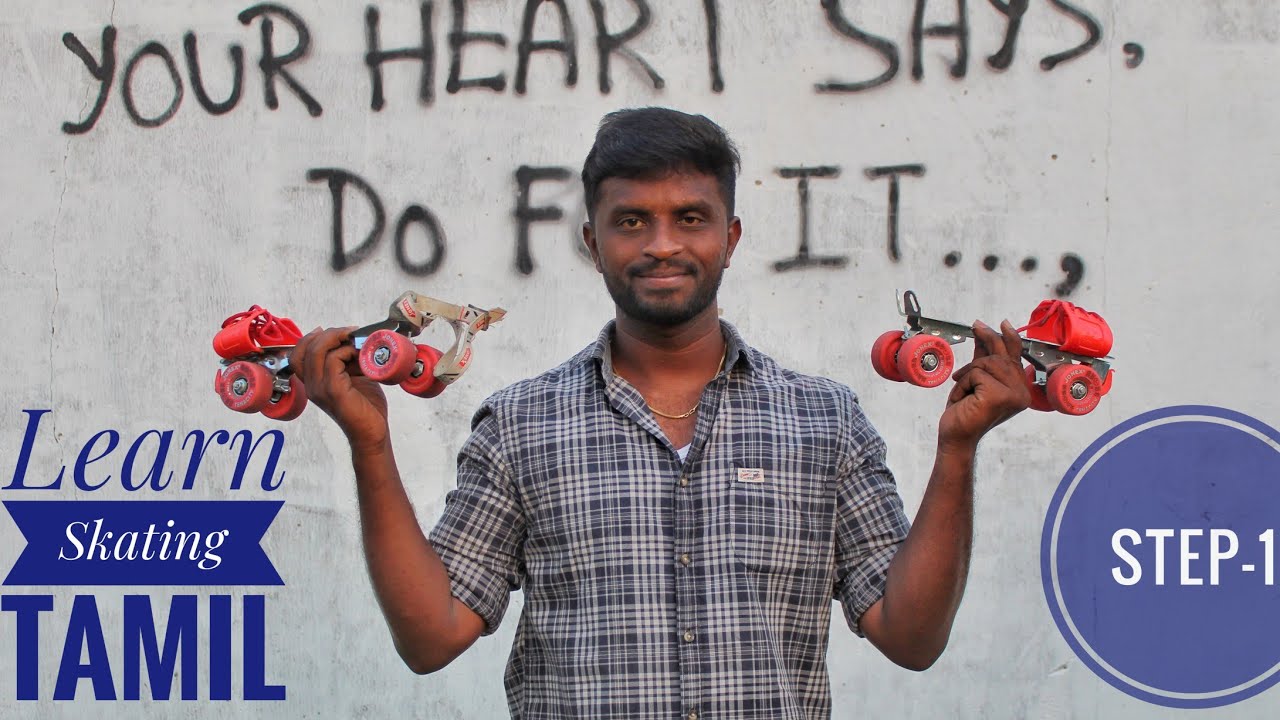 How to learn Skating ? Step-1 in Tamil #skating #skater #tamil #skateboarding #sports #sportsnews