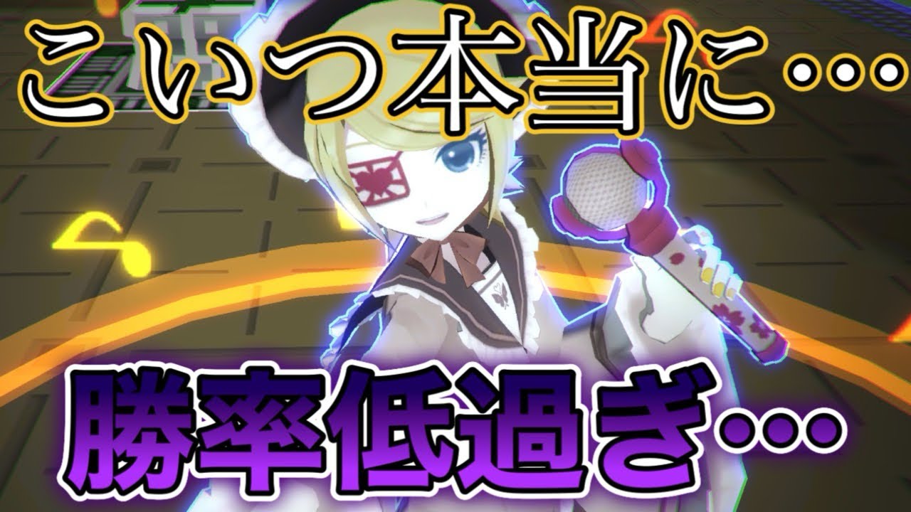 【#コンパス 】可愛いのに勝てないリンちゃんを救いたい！