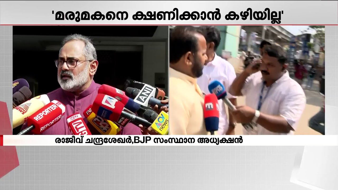 'വിഴിഞ്ഞം ഉദ്ഘാടന വേദിയിൽ ഞാൻ ഇരുന്നപ്പോൾ അൽപ്പത്തരമെന്നല്ലേ റിയാസ് പറഞ്ഞത്'