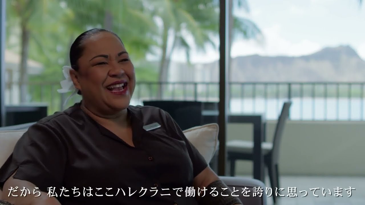 Halekulani's 