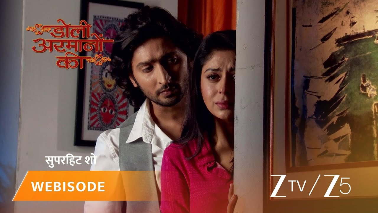 DOLI ARMANO KI | Episode - 460 | Part 1 | Urmi Singh, Samrat Singh