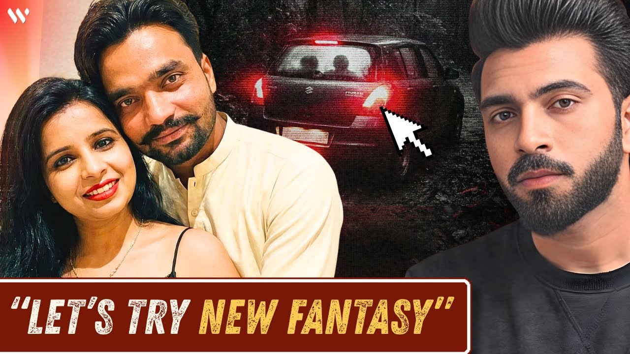 The Motive Behind This Murder Mystery Will Make You SPEECHLESS! | Uma Bilal Case | Wronged