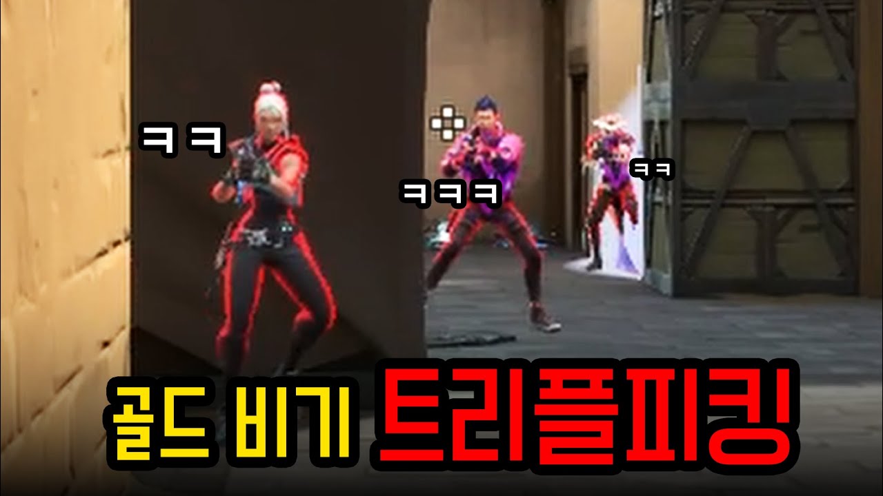 레디도 죽을수밖에 없는 필살 비기...! (를 당함)