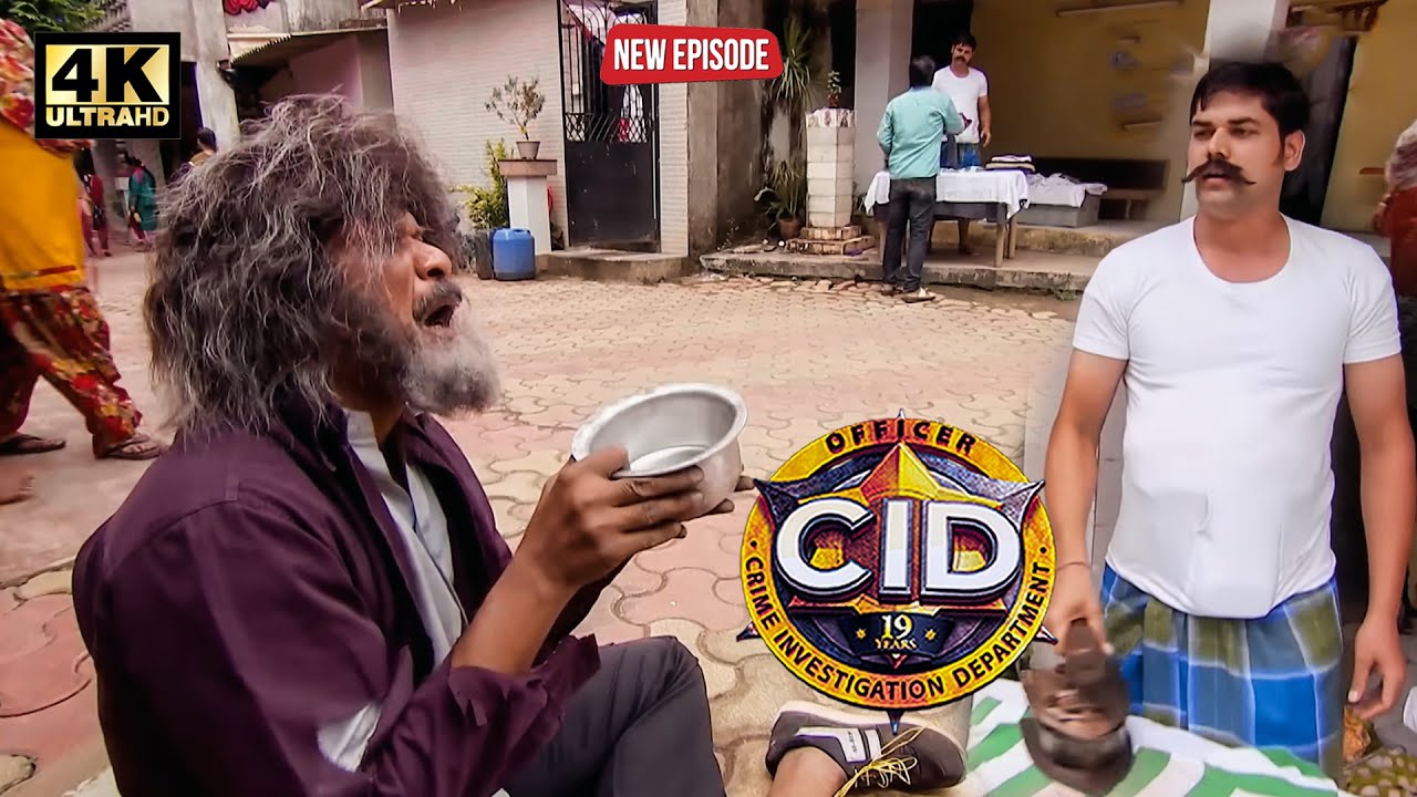 ভিক্ষুকের ছদ্মবেশে, সিআইডি কলোনিতে প্রবেশ করে।| CID | Crime Series 2026 | New Episode