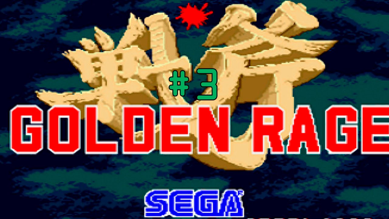 SORR v5: Mod Golden Rage #3.